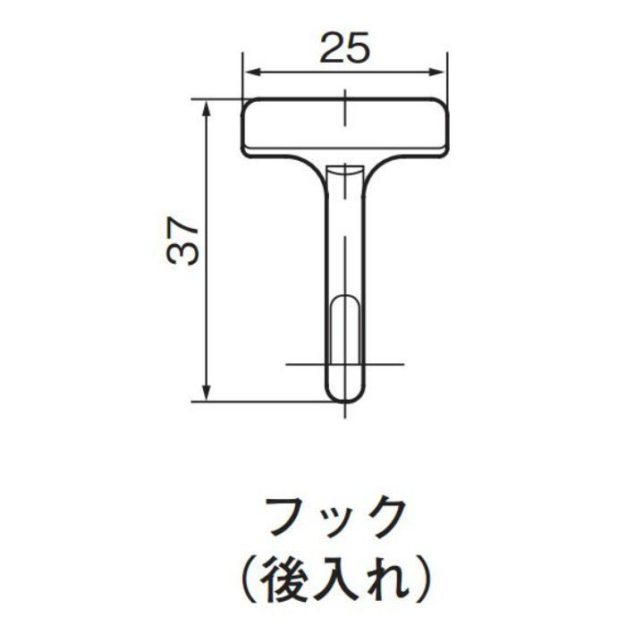 ホームピクチャー 後入れフック アイボリー