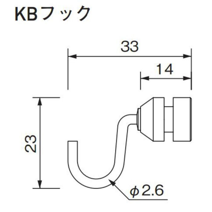 コレダーライン KBフック