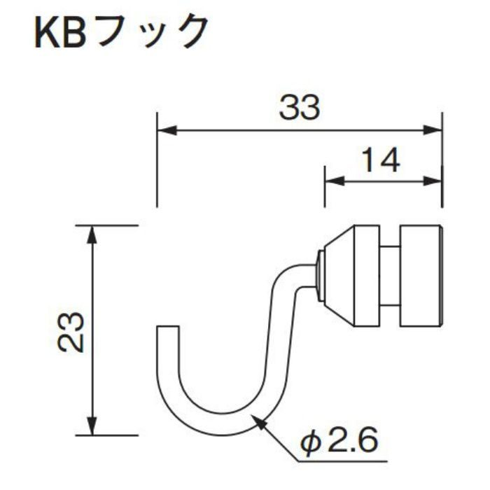 コレダーライン KBフック【セール開催中】