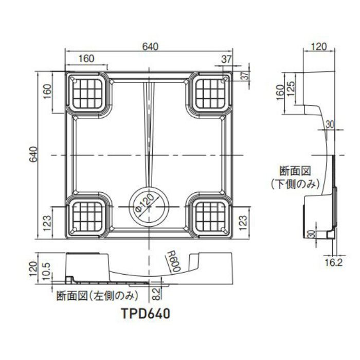 洗濯機防水パン イージーパン TPD640 アイボリーホワイト