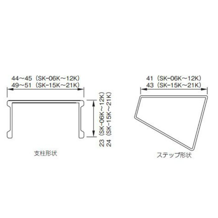 エース はしご兼用脚立 SK-15K ダークブロンズ 2台/ケース