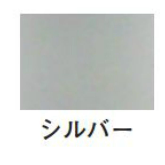 アルファ EDロック キー2本付 V36-40 9100-LA シルバー