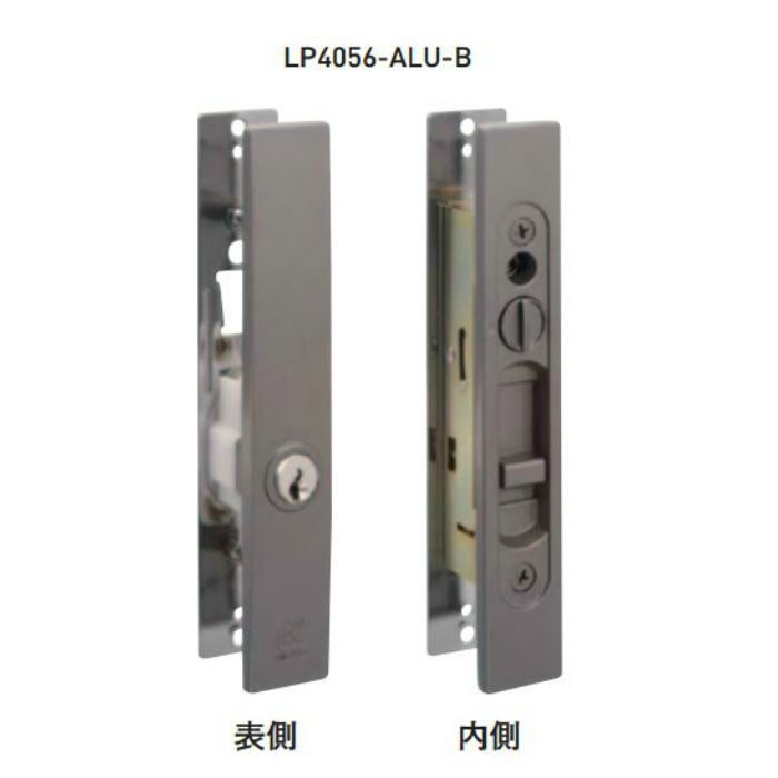 アルファ 引戸用取替錠 キー5本付 LP4056-ALU-S シルバー 20セット/ケース