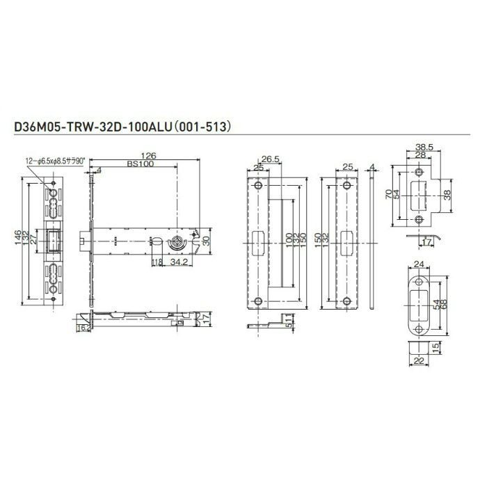 アルファ Wロック キー5本付 D36M05-TRW32D-100ALU シルバー 10セット/ケース