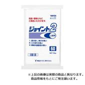 ヤヨイ化学工業 壁紙 クロス用副資材の通販 アウンワークス