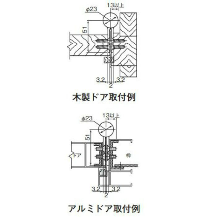 オート 空丁番 310B ブロンズ