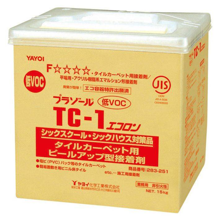 プラゾール 低VOC TC-1 エコロン