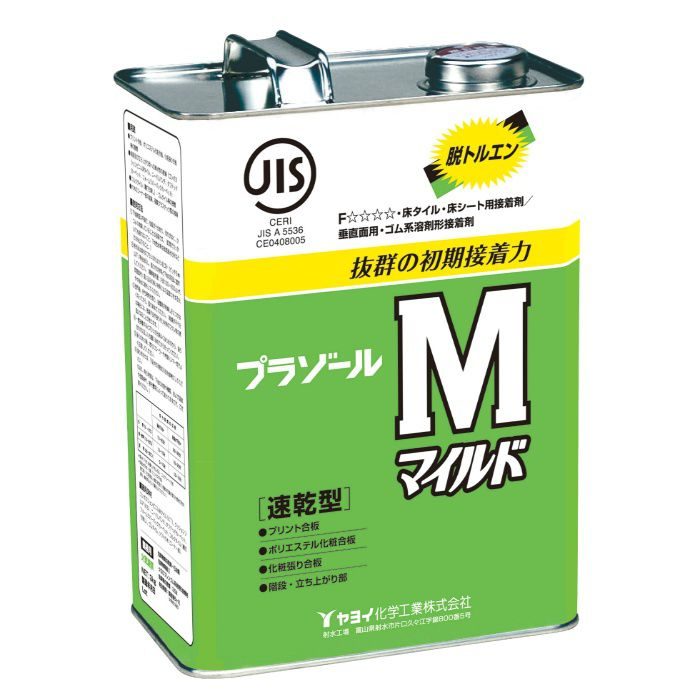 【ロット品】プラゾール Mマイルド 3kg 6缶／ケース 288112
