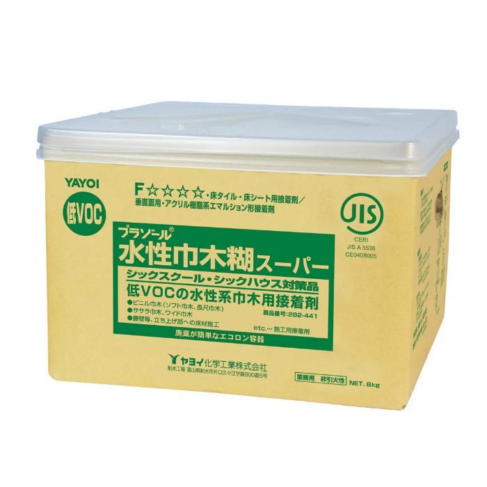 【ロット品】水性巾木糊スーパー 8kg 2個/ケース 282441