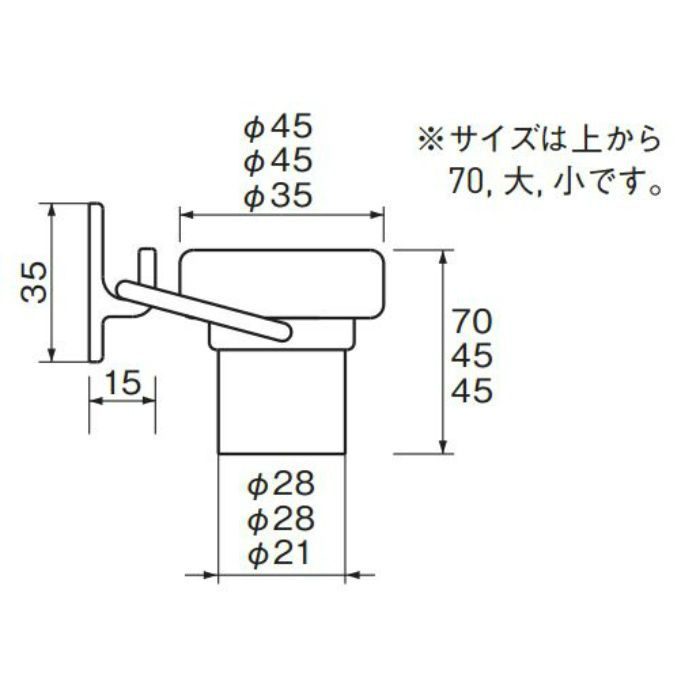 リング戸当り 大 45 ×45φ RB-21 クローム