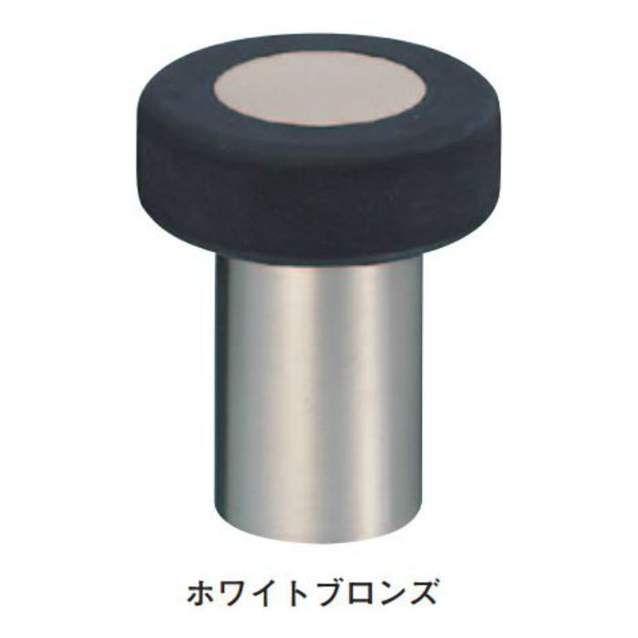 ヘビー戸当り 45 RB-23 ホワイトブロンズ