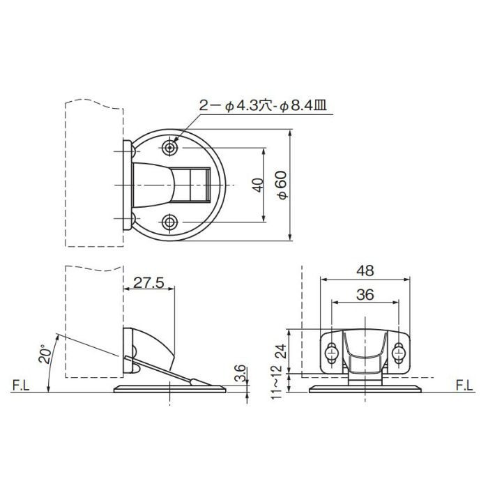 フラット戸当り アンバー アンバー