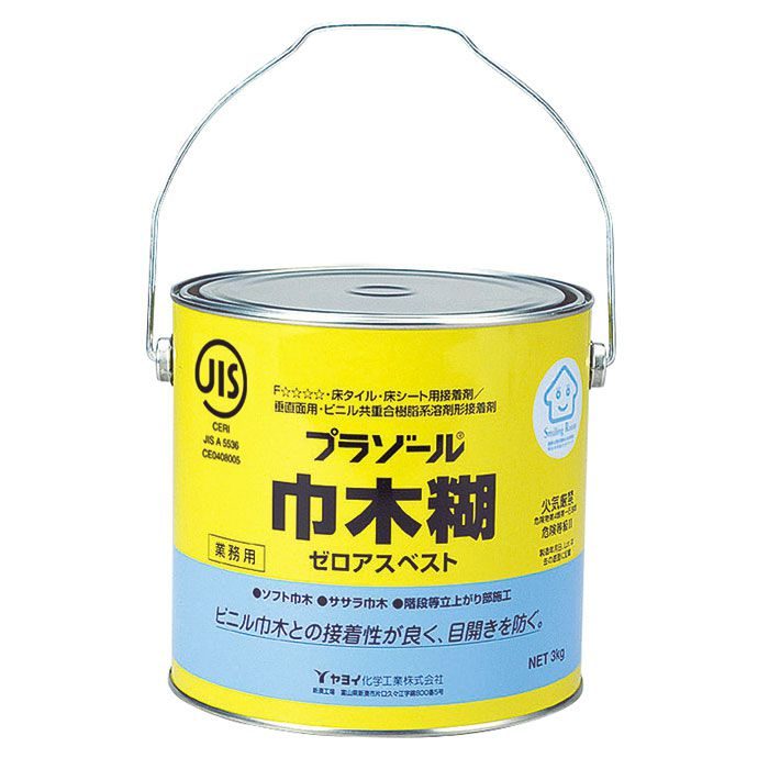 【ロット品】プラゾール 巾木糊 （ゼロアス） 3kg 6缶／ケース 282422