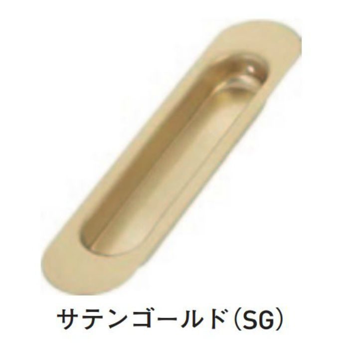 桜 戸引手 150mm SG 真鍮 サテンゴールド