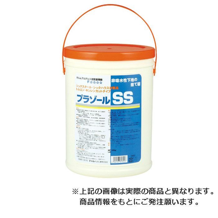 プラゾール SS 4kg【送料込み】 ヤヨイ化学工業【アウンワークス通販】