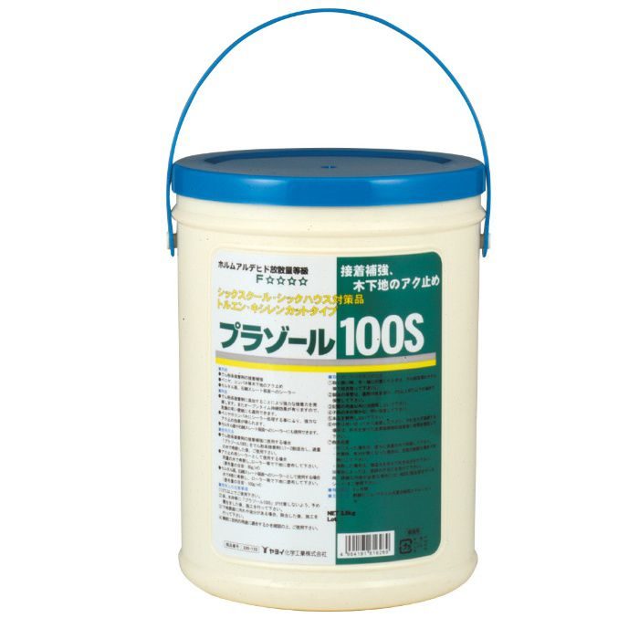 プラゾール 100S 3.5kg