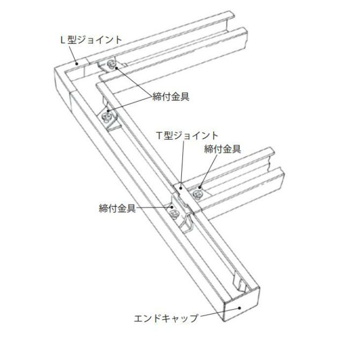 SUS笠木金物 1.2x4000