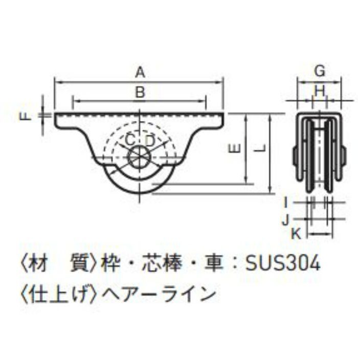 ヨコヅナ JCS-1505　440Cベアリング入 ステンレス重量戸車 V型 150mm   1個 - 4