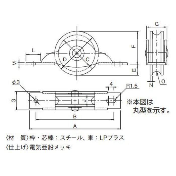 246円 一番人気物 ヨコヅナ 鉄枠LP戸車プラス 36 平 LPM-0362 246円 一番人気物 ヨコヅナ 鉄枠LP戸車プラス 36 平 LPM-0362