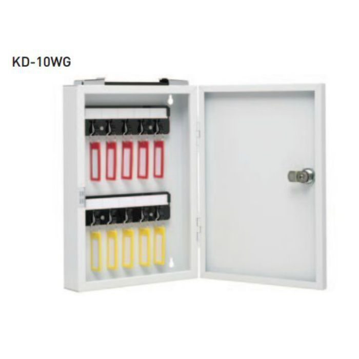 キーボックス KD-10WG ホワイトグレー