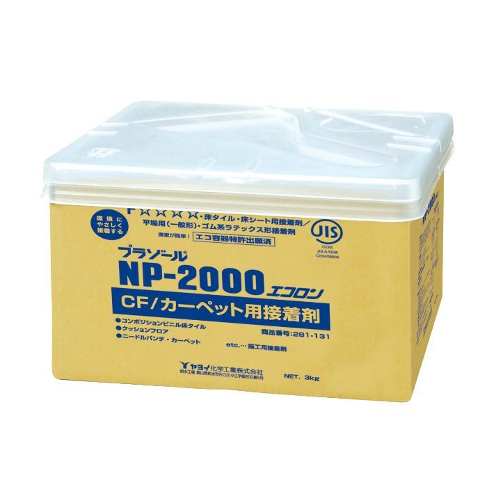 代引き人気 ヤヨイ化学 プラゾール ホモタイト エコロン 18kg 283-321