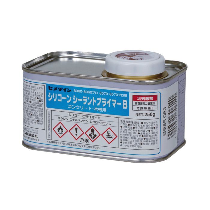 【ロット品】 シリコーンプライマーB 250g 6缶入り/ケース
