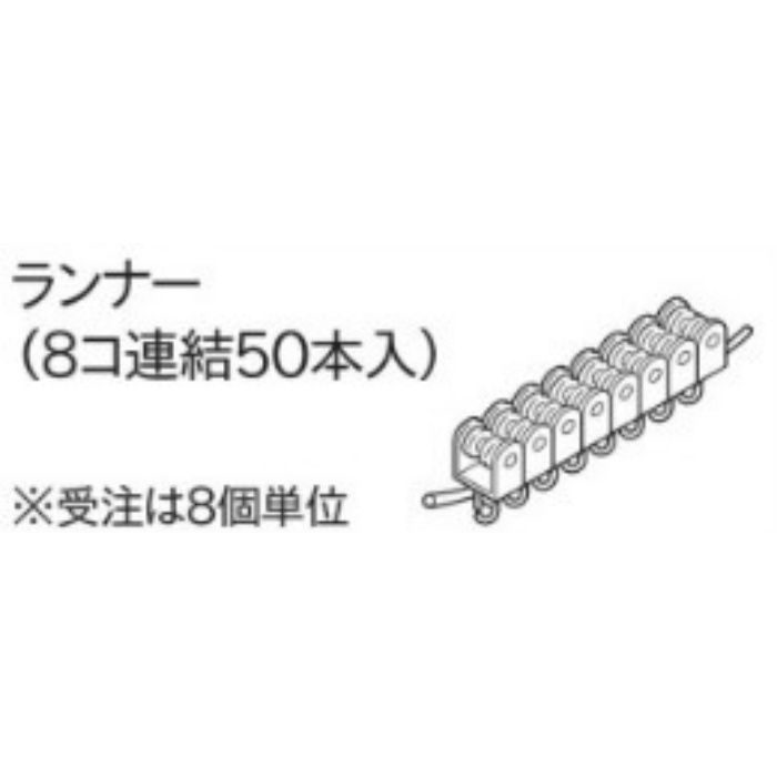 443713 セルフィ ランナー ナチュラル