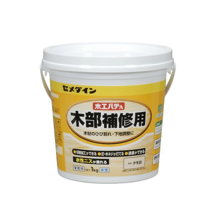 【小ロット品】 木工パテA タモ白 1kg 6缶入り/小箱