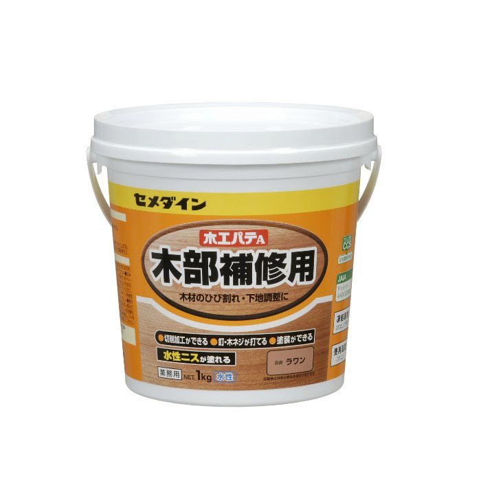 【小ロット品】 木工パテA ラワン 1kg 6缶入り/小箱