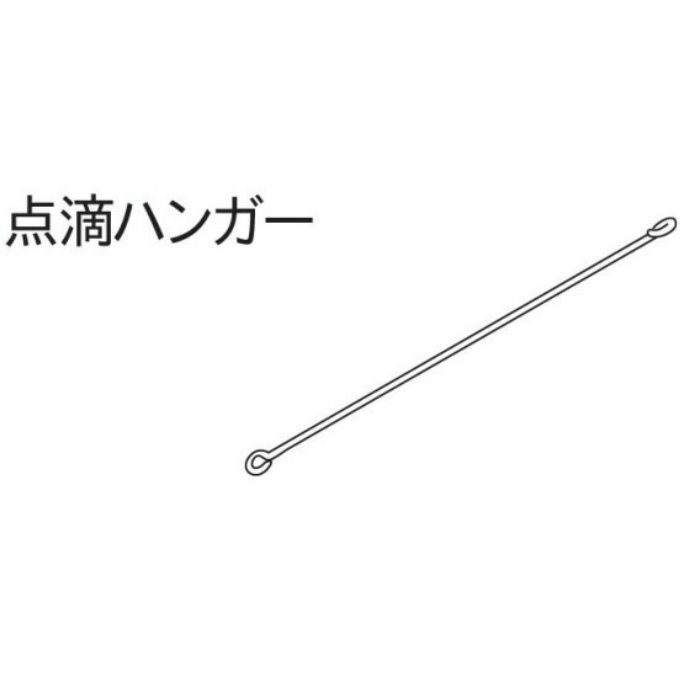 449616 点滴ハンガー A800-P1