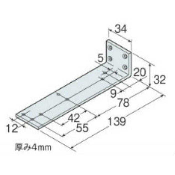 マルチブラケット3重吊用 ウォームホワイト 1個