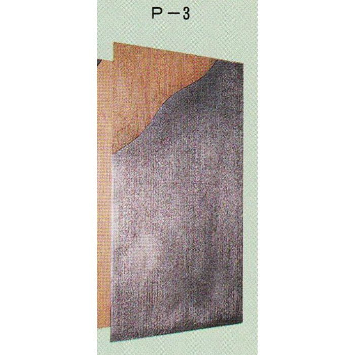鉛複合板 鉛0.5mm＋ラワンベニヤ4.0mm厚 ソフトカ－ム 3×6板 P-3【セール開催中】