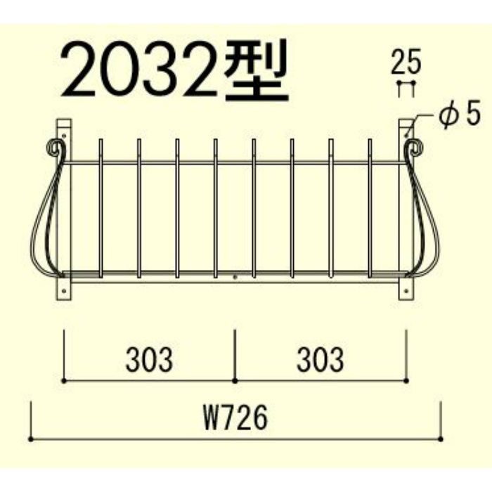 フラワーバルコニー N-1-2032型 ジャービス商事【アウンワークス通販】