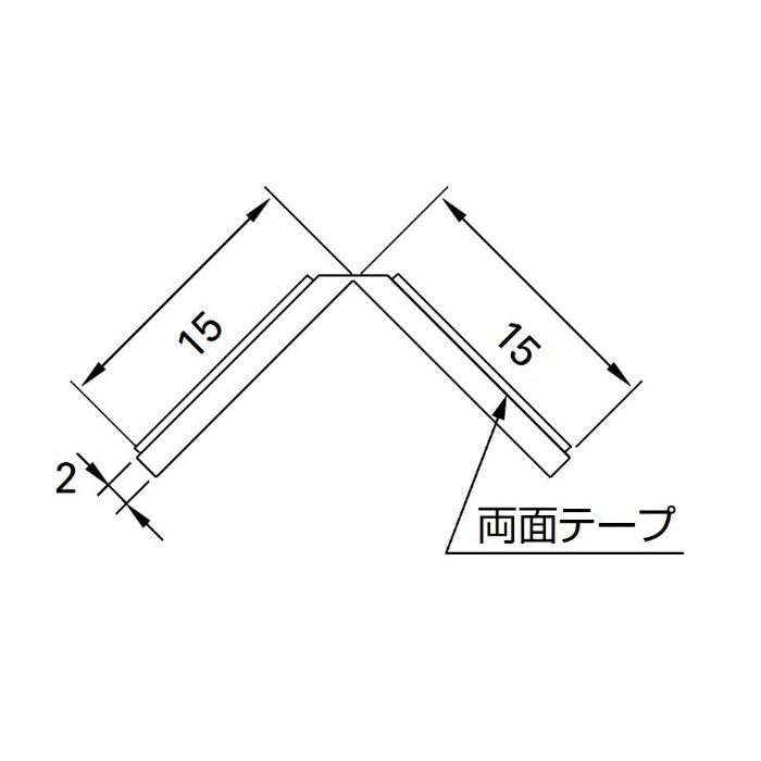 KB14925 腰壁シート コーナー材(入隅材)