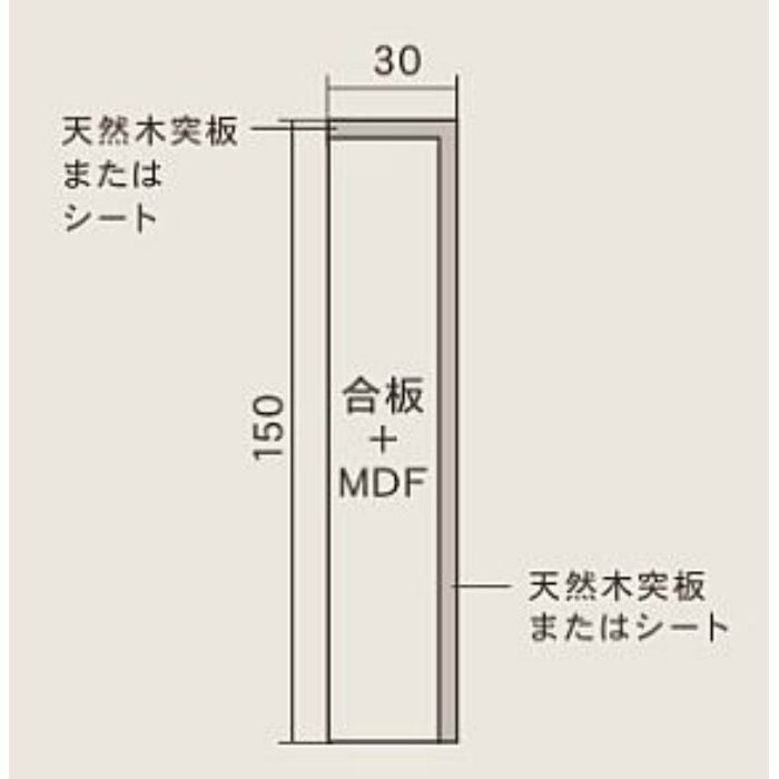 F408 玄関巾木 ライトオーク 2m