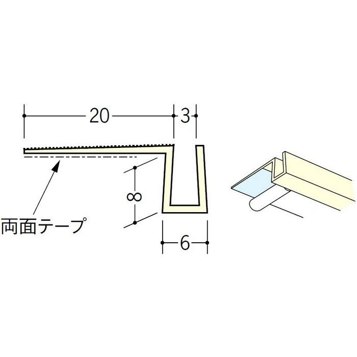 MB目地3テープ付 ミルキー 3m 34084-2【セール開催中】