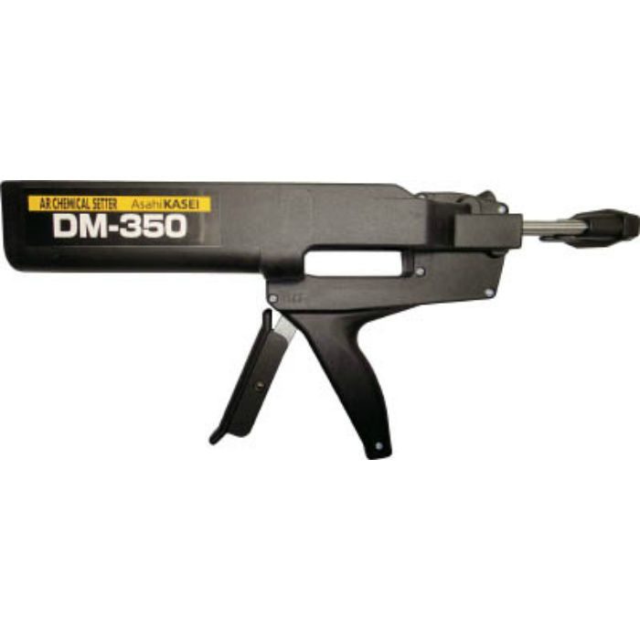 DM350 テクノ 旭化成ISシステムEX-350用ディスペンサー