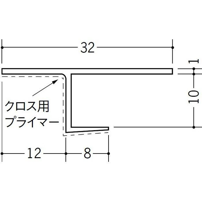 CP-9 ホワイト 1.82m 34031【当日出荷】 創建【アウンワークス通販】