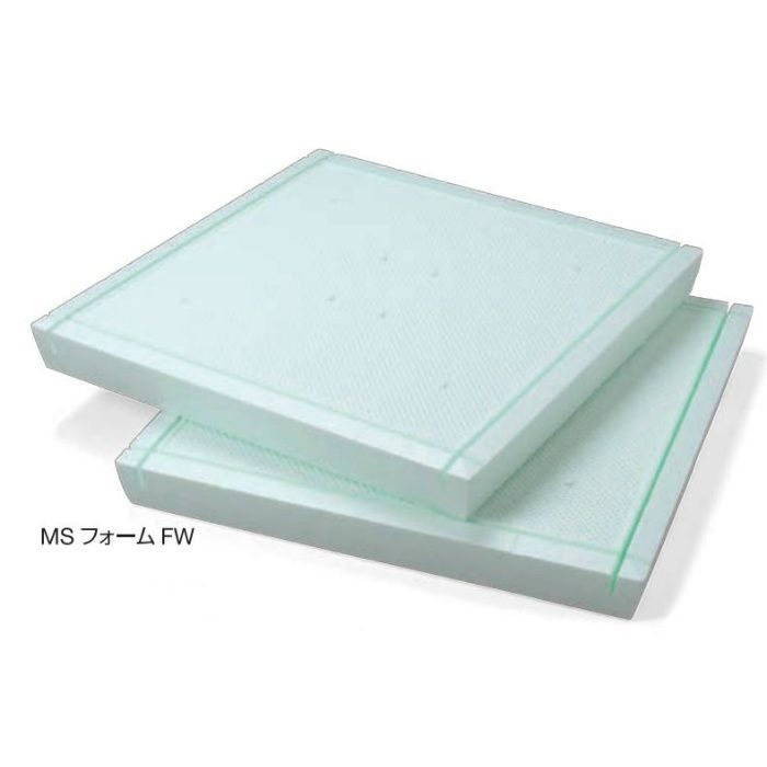 MSフォームFW 90mm厚 805mm～820mm角 3J820 4枚/ケース
