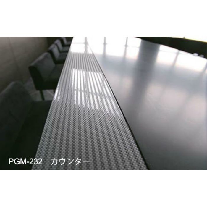 PGM-232 パロア 抽象柄 ジオメトリック【セール開催中】