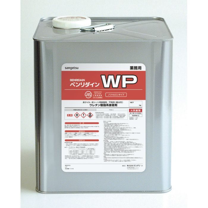 BB-433 WP 16kg/缶 ビニル床用 耐湿工法用接着剤(1液性反応形)