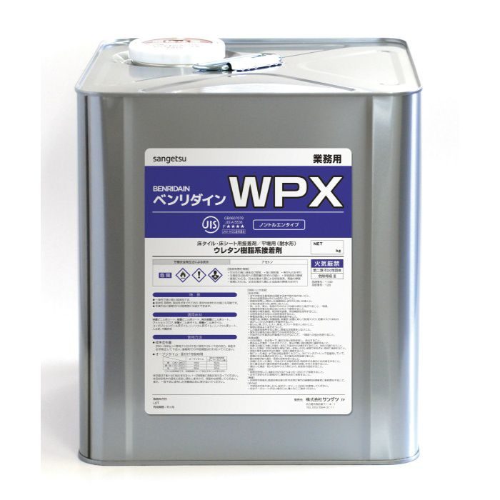 ベンリダイン BB479 WPX 16kg/缶 ビニル床用 耐湿工法用接着剤(1液反応形)