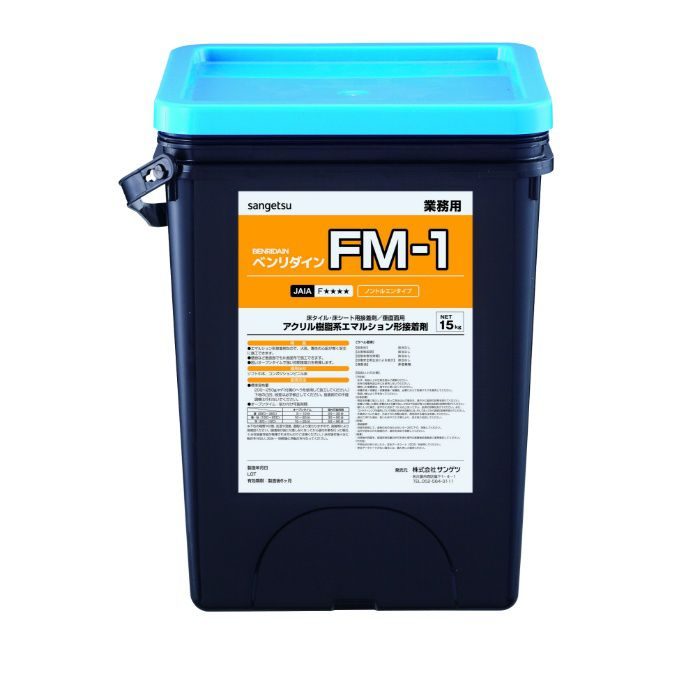 ガレージ74　水性ブラック　15kg ガレージ74様専用 水性ブラック 15kg ガレージ74様専用 水性ブラック