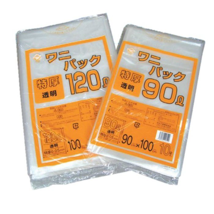 ごみ袋 ワニパック 厚手品 透明色 ワニパック 90L 10枚x20冊/ケース