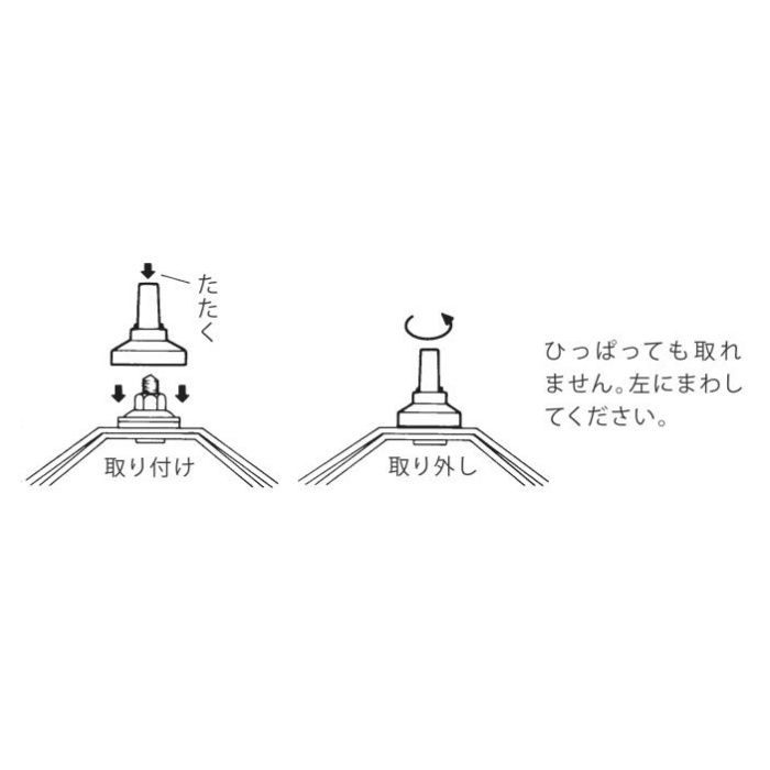 サビヤーズ 折版屋根用 普及サイズ(6mm用) グレー 長さ38mm 150個/小箱