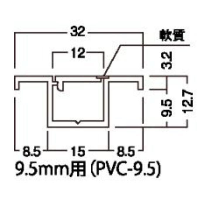 塩ビ点検口枠 PVC-9.5 450角