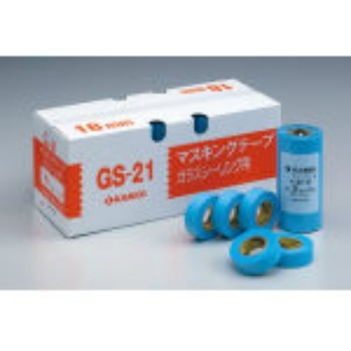 GS21JAN18 マスキングテープガラスサッシ用(7巻入)