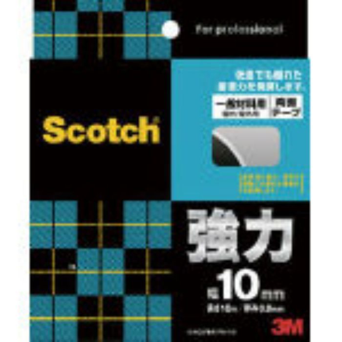 スコッチ 強力両面テープ 一般材料用 10mmX10m PKH-10