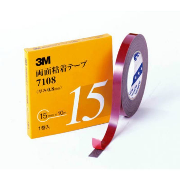 輝い 3M 両面粘着テープ 7108 テープの厚み0.8mm 巾10mm×10M １巻