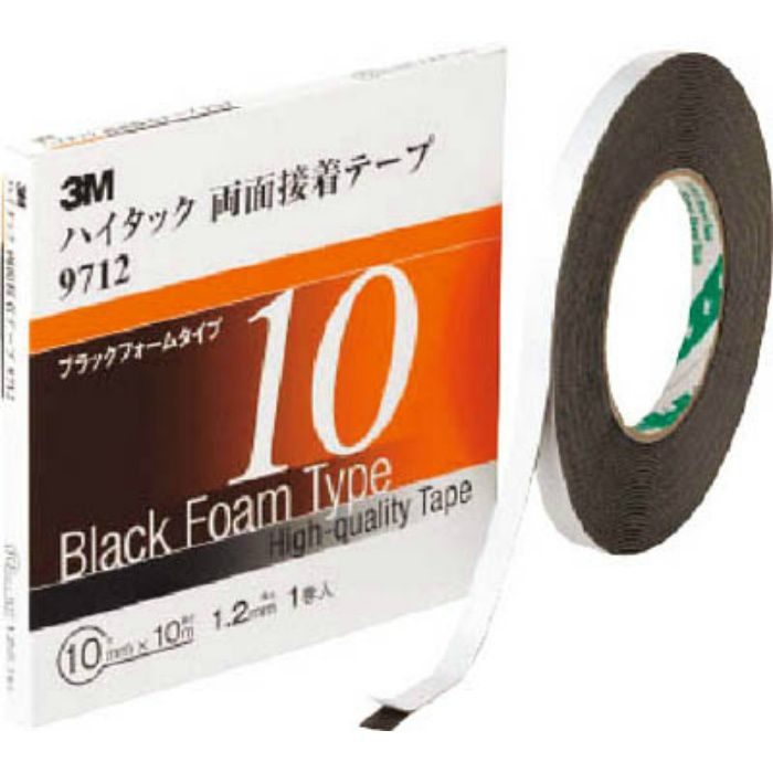 ハイタック両面接着テープ 9712 12mmX10m 黒 1巻入